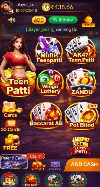 Groupe Casino game